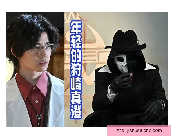 戈维鲁普克罗地亚与尼旦岚斯1比1战平 双方激战成平局